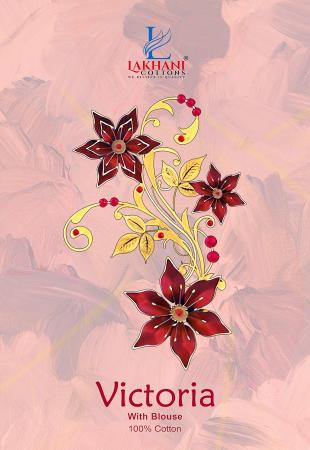 Lakhani Victoria – Cotton Saree - Wholesale Catalog 
