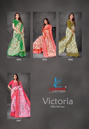 Lakhani Victoria – Cotton Saree - Wholesale Catalog 