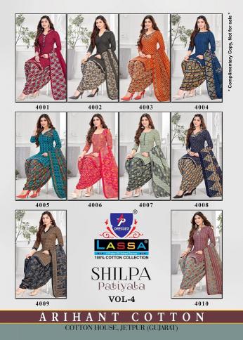 Lassa Shilpa Patiyala Vol-4 – Dress Material - Wholesale Catalog