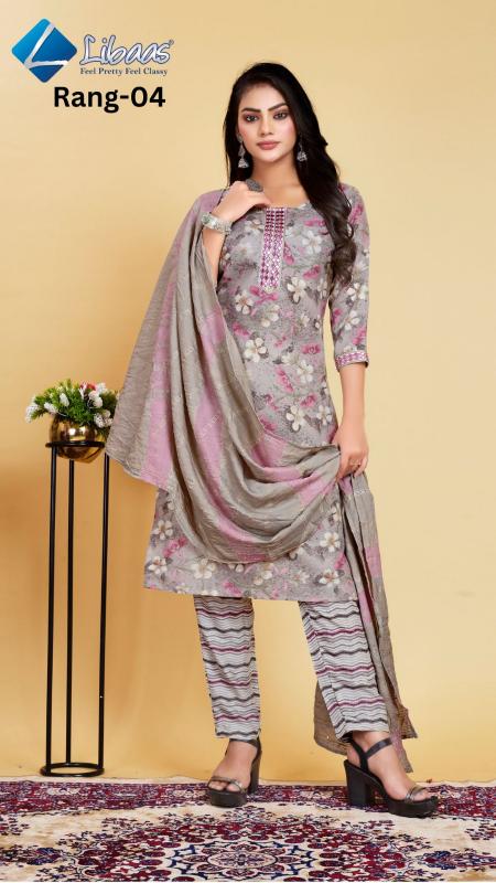 Libaas Rang Vol 4 Fancy Kurti Wholesale Catalog