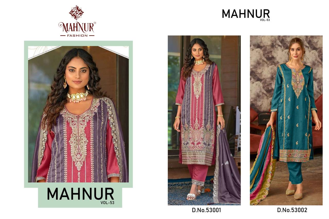Mahnur Vol 53 Embroidered Salwar Kameez Wholesale Catalog