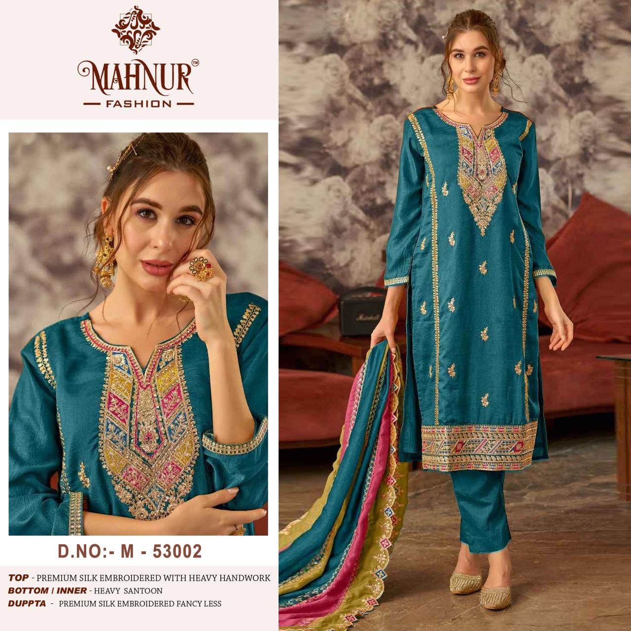 Mahnur Vol 53 Embroidered Salwar Kameez Wholesale Catalog