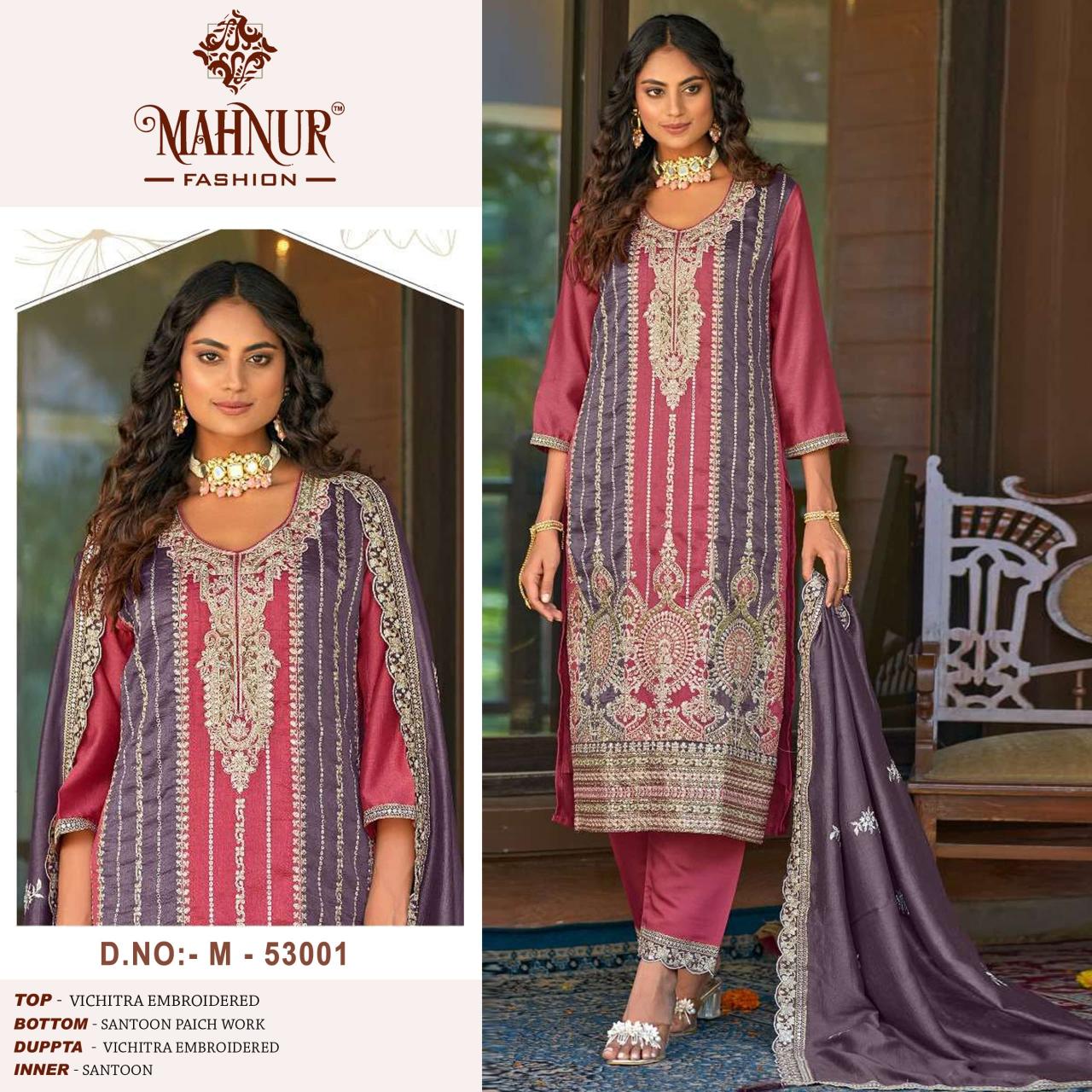 Mahnur Vol 53 Embroidered Salwar Kameez Wholesale Catalog