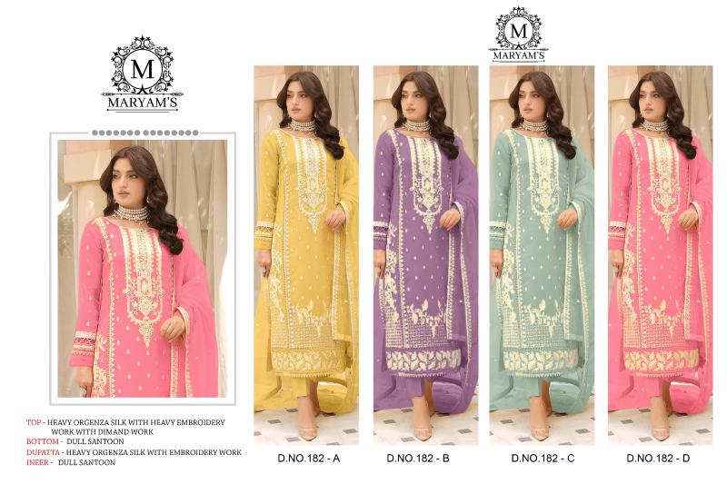 Maryams 182 Embroidered Salwar Kameez Wholesale Catalog