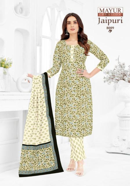 Mayur Jaipuri Vol-8 – Kurti Pant With Dupatta - Wholesale Catalog