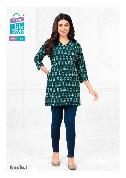 MCM Kashvi Vol-6 – Short Tops - Wholesale Catalog