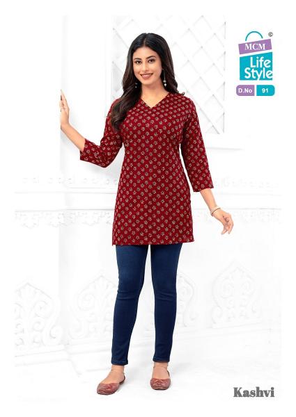 MCM Kashvi Vol-6 – Short Tops - Wholesale Catalog