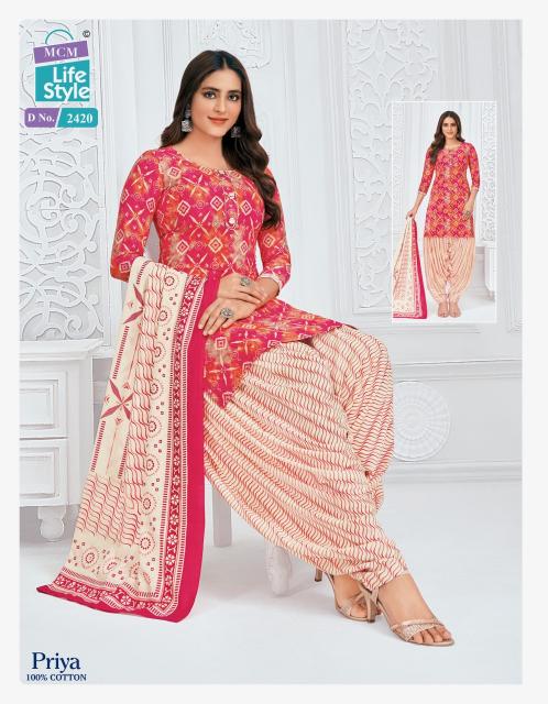 MCM Priya Special Vol-24 – Readymade - Wholesale Catalog