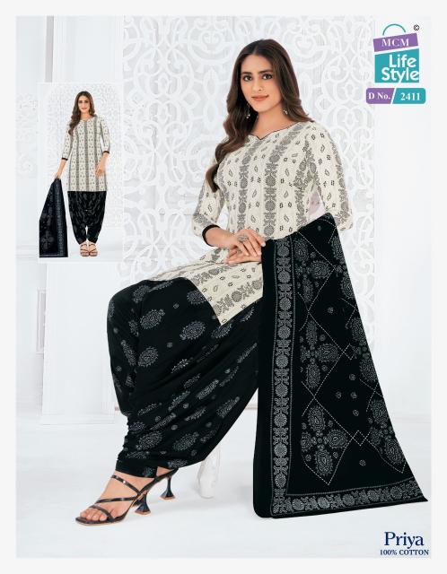 MCM Priya Special Vol-24 – Readymade - Wholesale Catalog