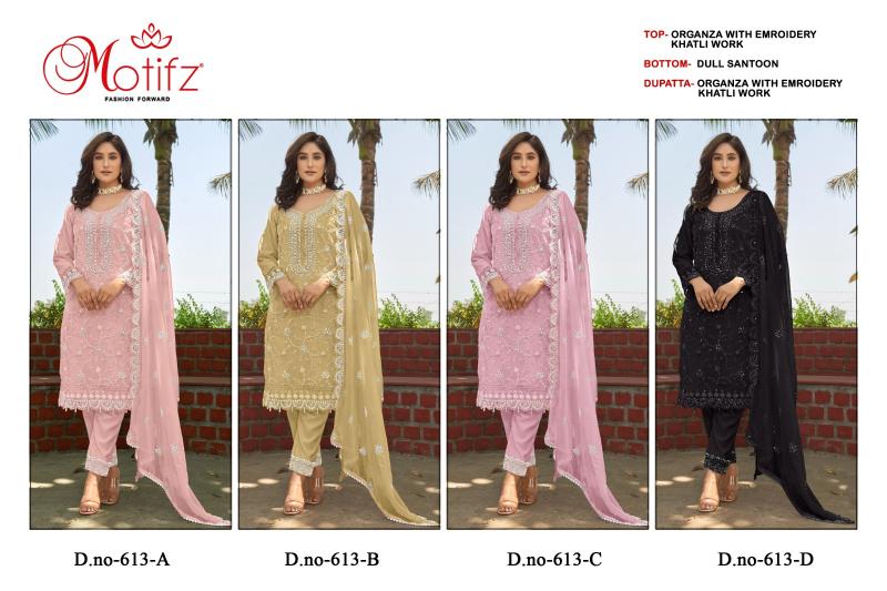 MOTIFZ 613 Salwar Kameez Wholesale Catalog