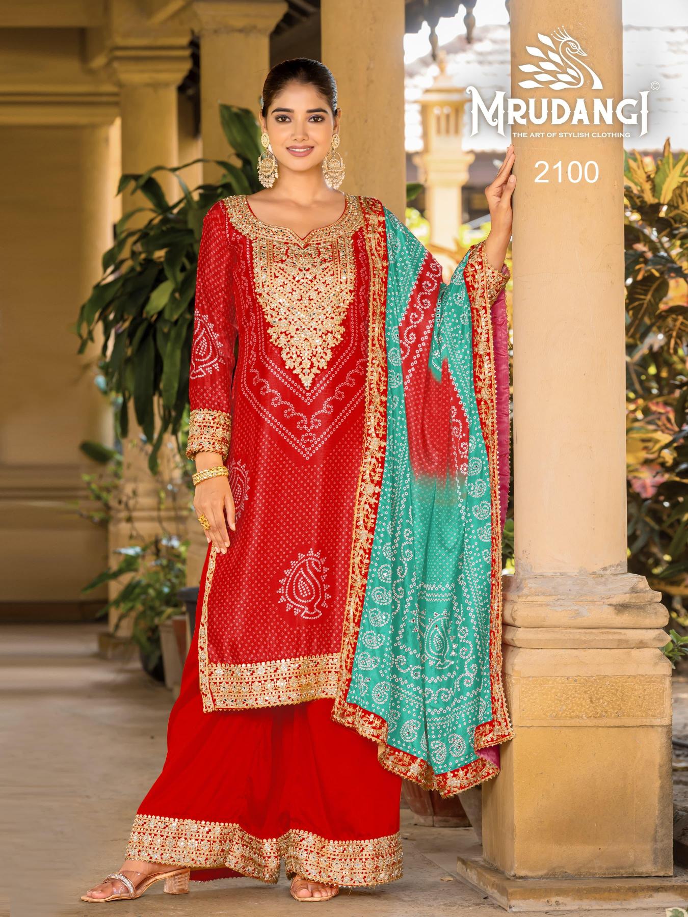 Mrudangi Ishani 2097 Digital Printed Salwar Kameez Wholesale Catalog