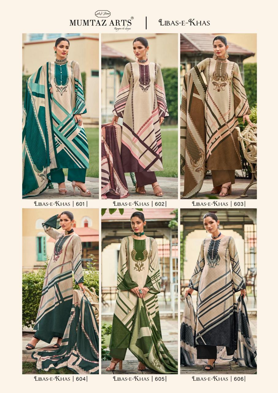 Mumtaz Libas E Khas Digital Printed Dress Material Wholesale catalog