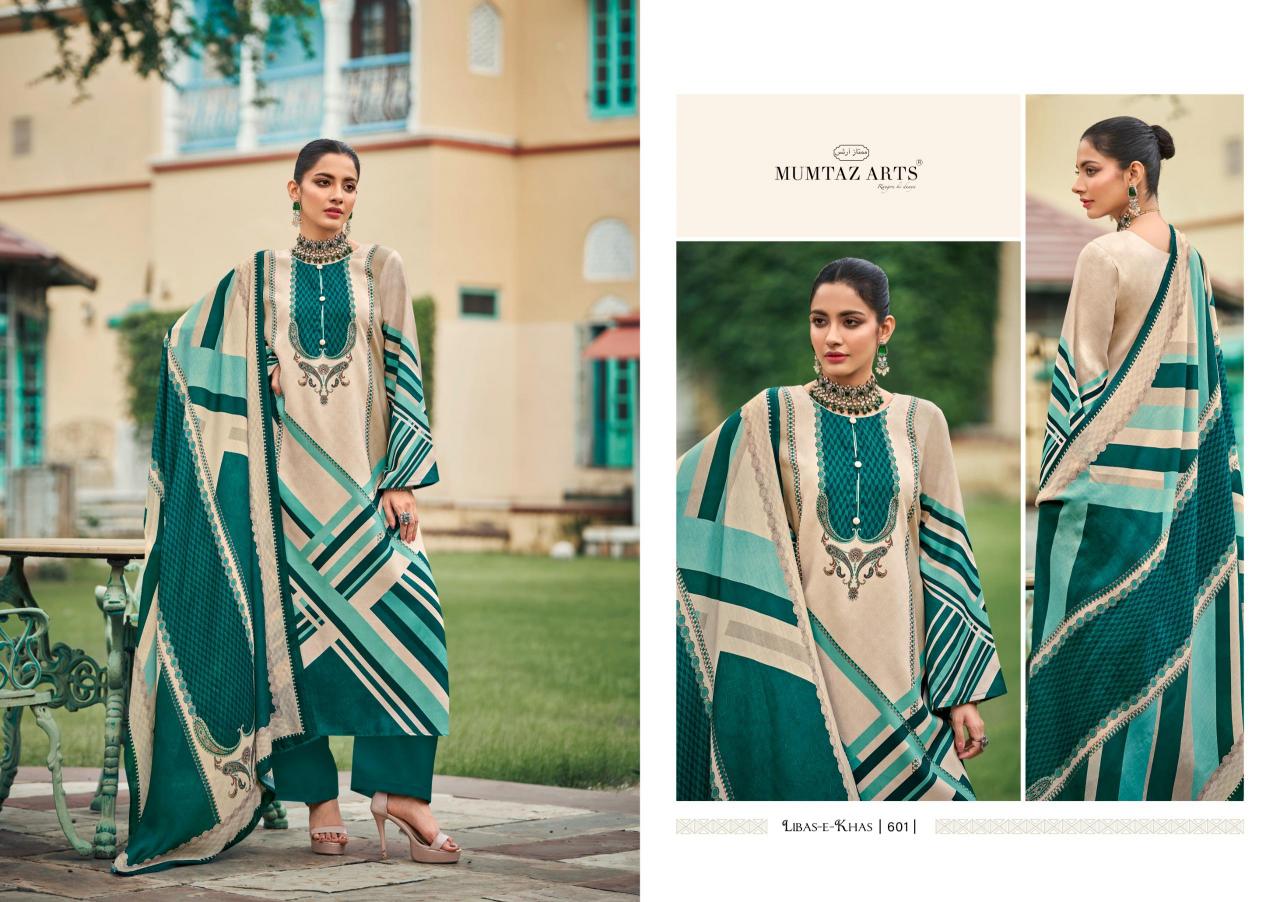 Mumtaz Libas E Khas Digital Printed Dress Material Wholesale catalog