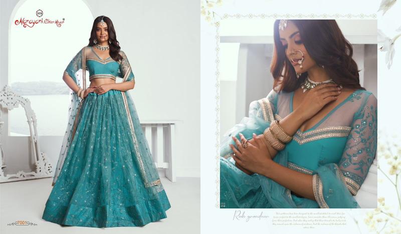 Narayani Fashion House Chandrakala Vol -1 New Lehenga Wholesale Catalog