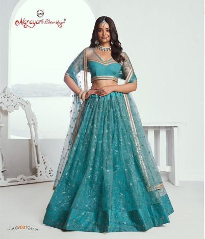 Narayani Fashion House Chandrakala Vol -1 New Lehenga Wholesale Catalog
