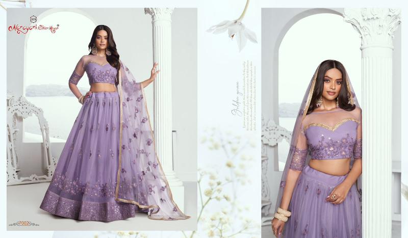 Narayani Fashion House Chandrakala Vol -1 New Lehenga Wholesale Catalog