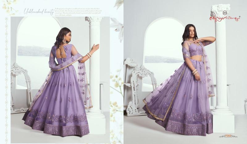 Narayani Fashion House Chandrakala Vol -1 New Lehenga Wholesale Catalog