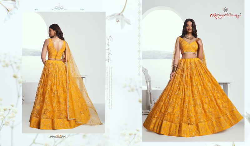 Narayani Fashion House Chandrakala Vol -1 New Lehenga Wholesale Catalog