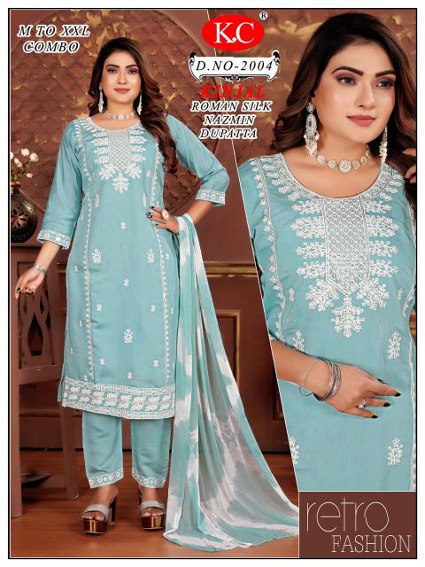 NAVKAR KINJAL Kurti Wholesale Catalog