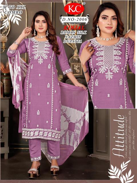 NAVKAR KINJAL Kurti Wholesale Catalog