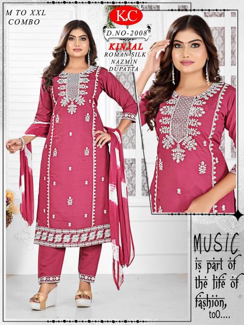 NAVKAR KINJAL Kurti Wholesale Catalog
