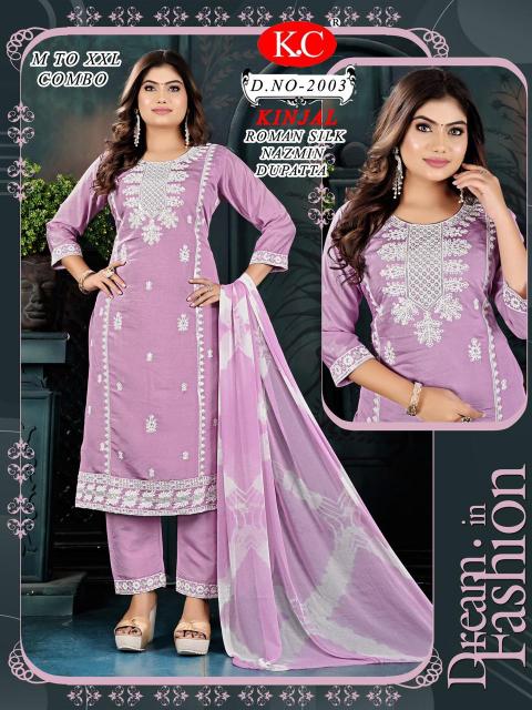 NAVKAR KINJAL Kurti Wholesale Catalog