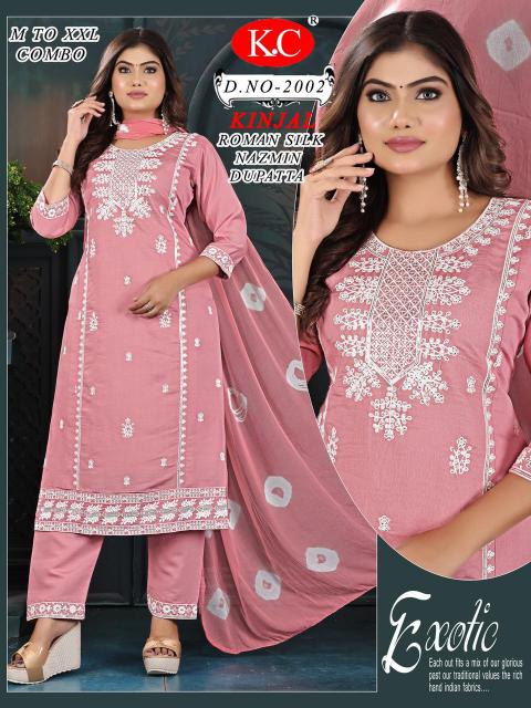 NAVKAR KINJAL Kurti Wholesale Catalog