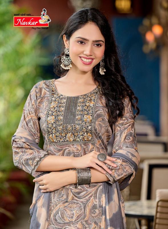 Navkar Seerat Vol 2 Fab India Kurti Online For Women Wholesale Catalog