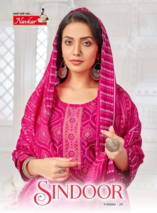 Navkar Sindoor Vol 26 Kurti Wholesale Catalog