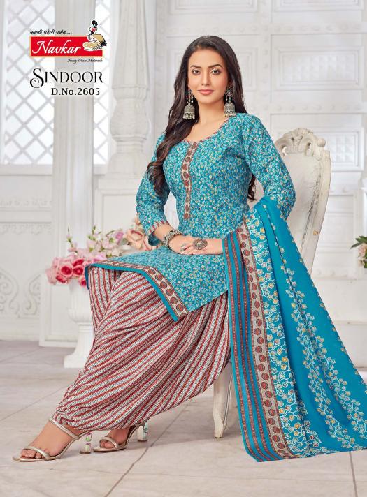 Navkar Sindoor Vol 26 Kurti Wholesale Catalog