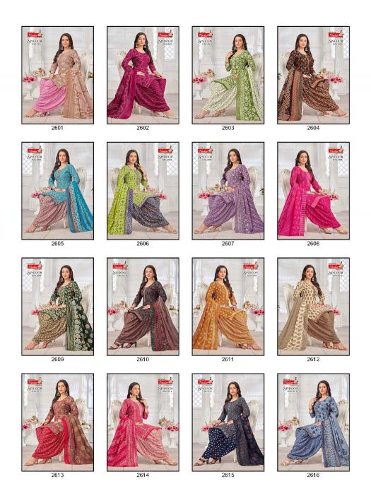 Navkar Sindoor Vol 26 Kurti Wholesale Catalog