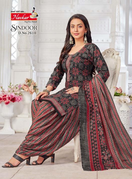 Navkar Sindoor Vol 26 Kurti Wholesale Catalog