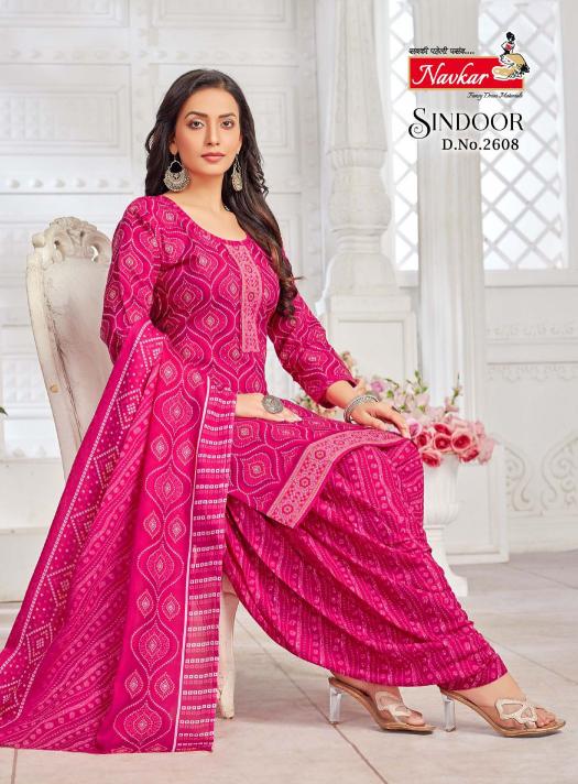 Navkar Sindoor Vol 26 Kurti Wholesale Catalog