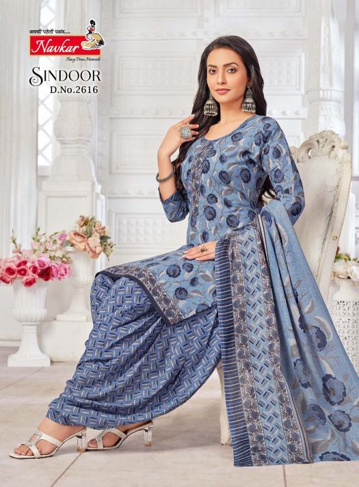 Navkar Sindoor Vol 26 Kurti Wholesale Catalog