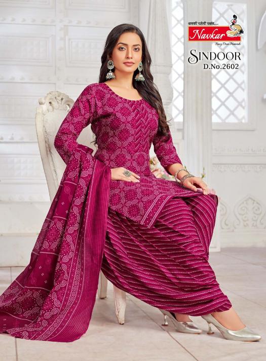 Navkar Sindoor Vol 26 Kurti Wholesale Catalog