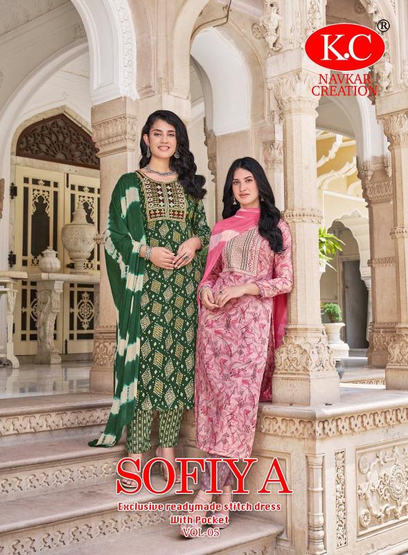 NAVKAR SOFIYA VOL 5 Kurti Wholesale catalog