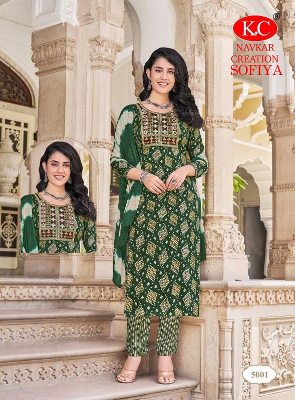 NAVKAR SOFIYA VOL 5 Kurti Wholesale catalog