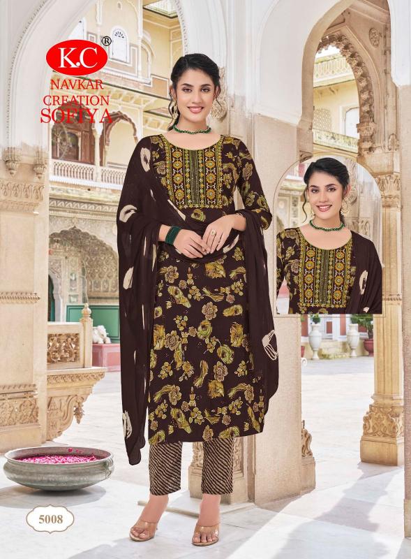 NAVKAR SOFIYA VOL 5 Kurti Wholesale catalog