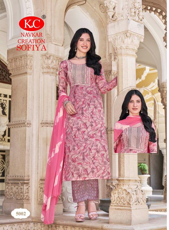 NAVKAR SOFIYA VOL 5 Kurti Wholesale catalog