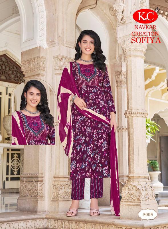 NAVKAR SOFIYA VOL 5 Kurti Wholesale catalog