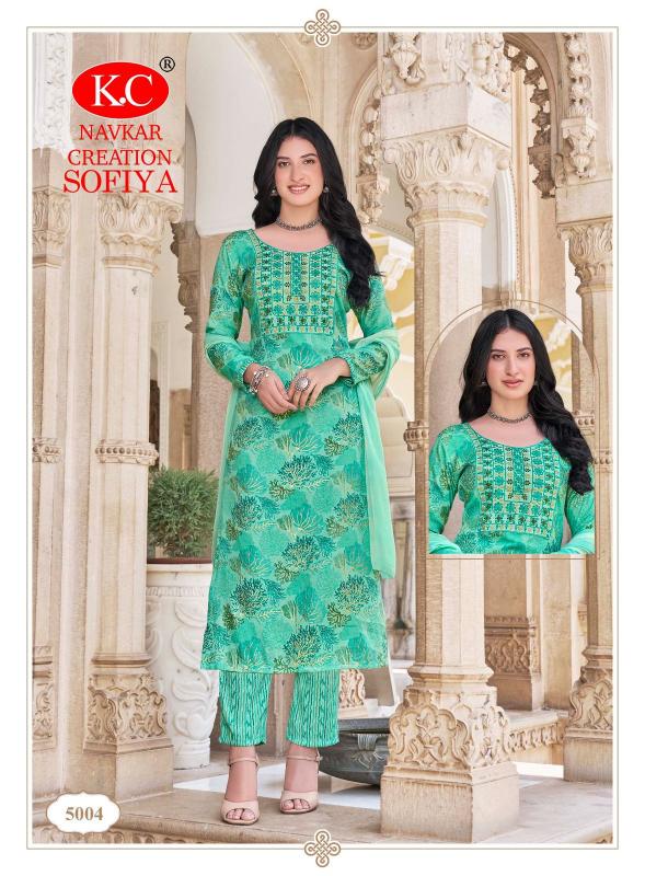 NAVKAR SOFIYA VOL 5 Kurti Wholesale catalog