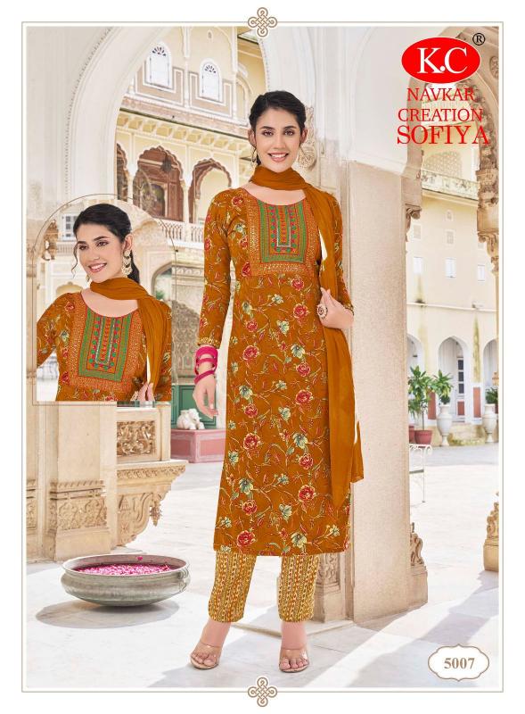 NAVKAR SOFIYA VOL 5 Kurti Wholesale catalog