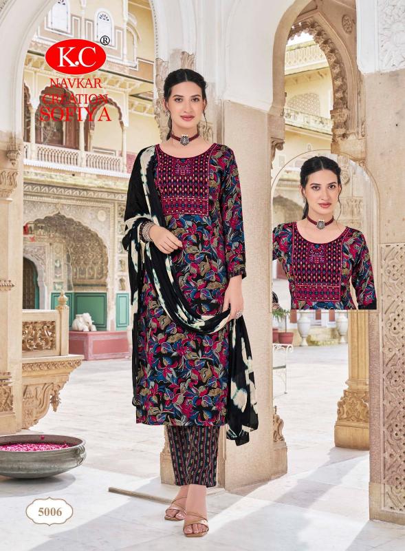 NAVKAR SOFIYA VOL 5 Kurti Wholesale catalog