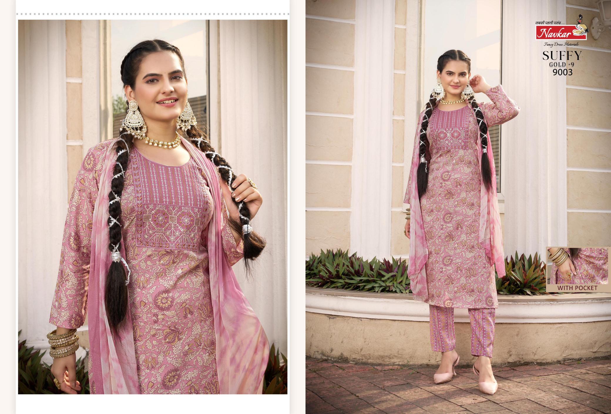 NAVKAR SUFFY GOLD Vol 9 pretty kurti looks fab india Wholesale Catalog