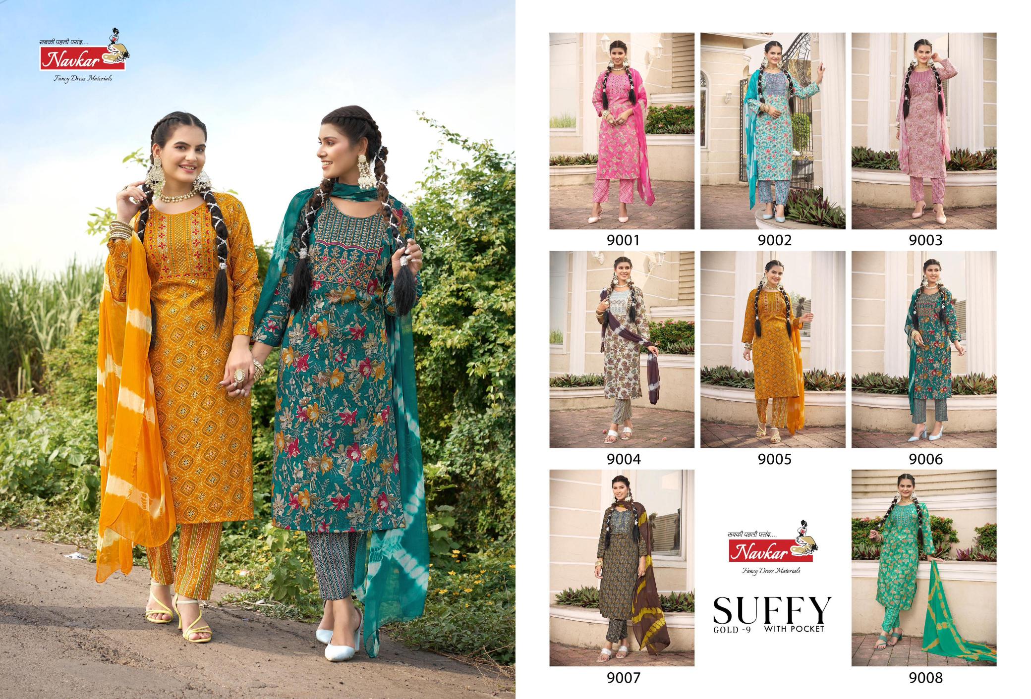 NAVKAR SUFFY GOLD Vol 9 pretty kurti looks fab india Wholesale Catalog