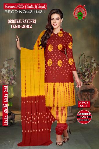 Original Bandhej – Dress Material - Wholesale Catalog