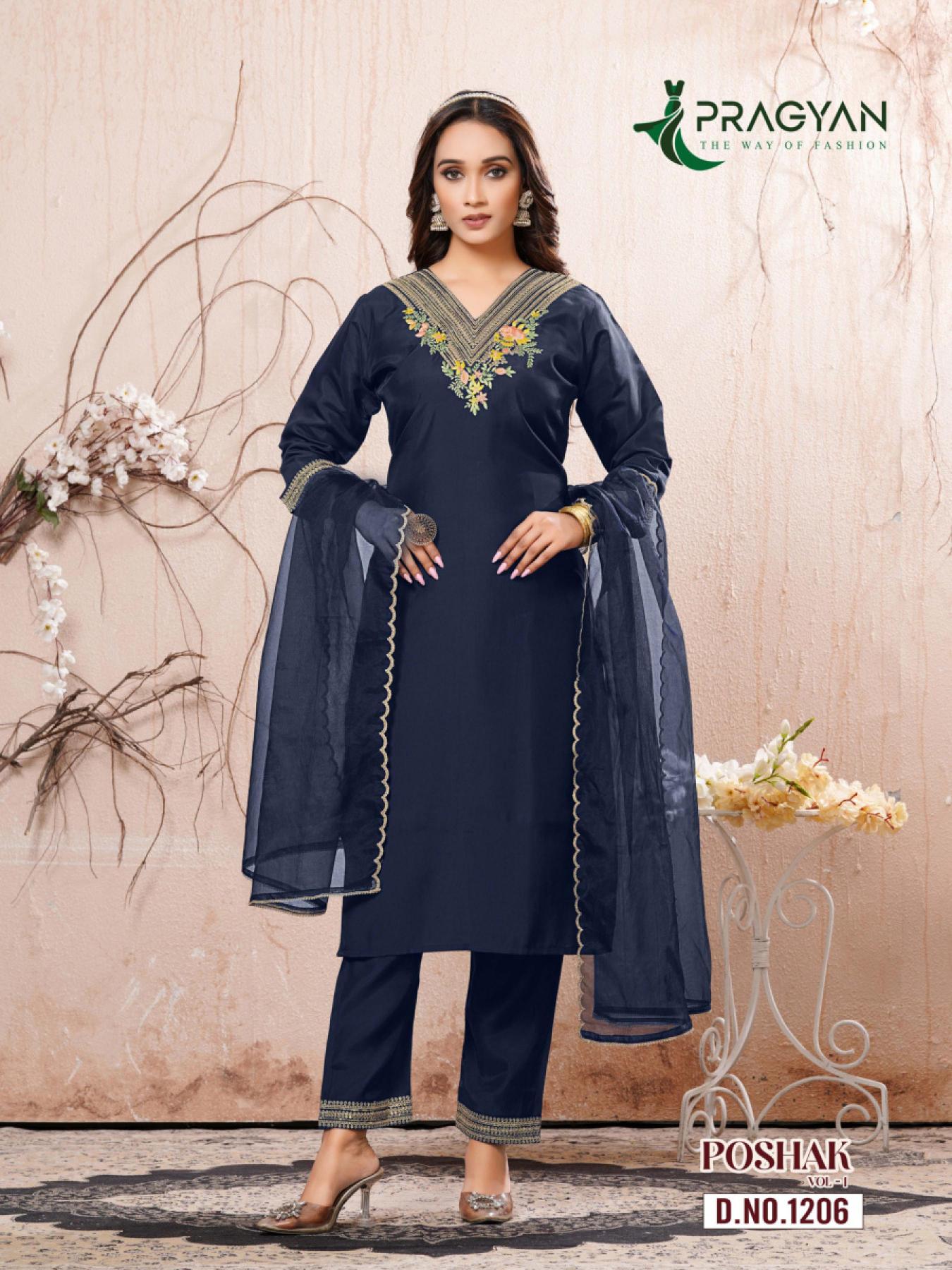 PRAGYAN POSHAK Vol 1 Ladies Kurti Sale India Wholesale Catalog