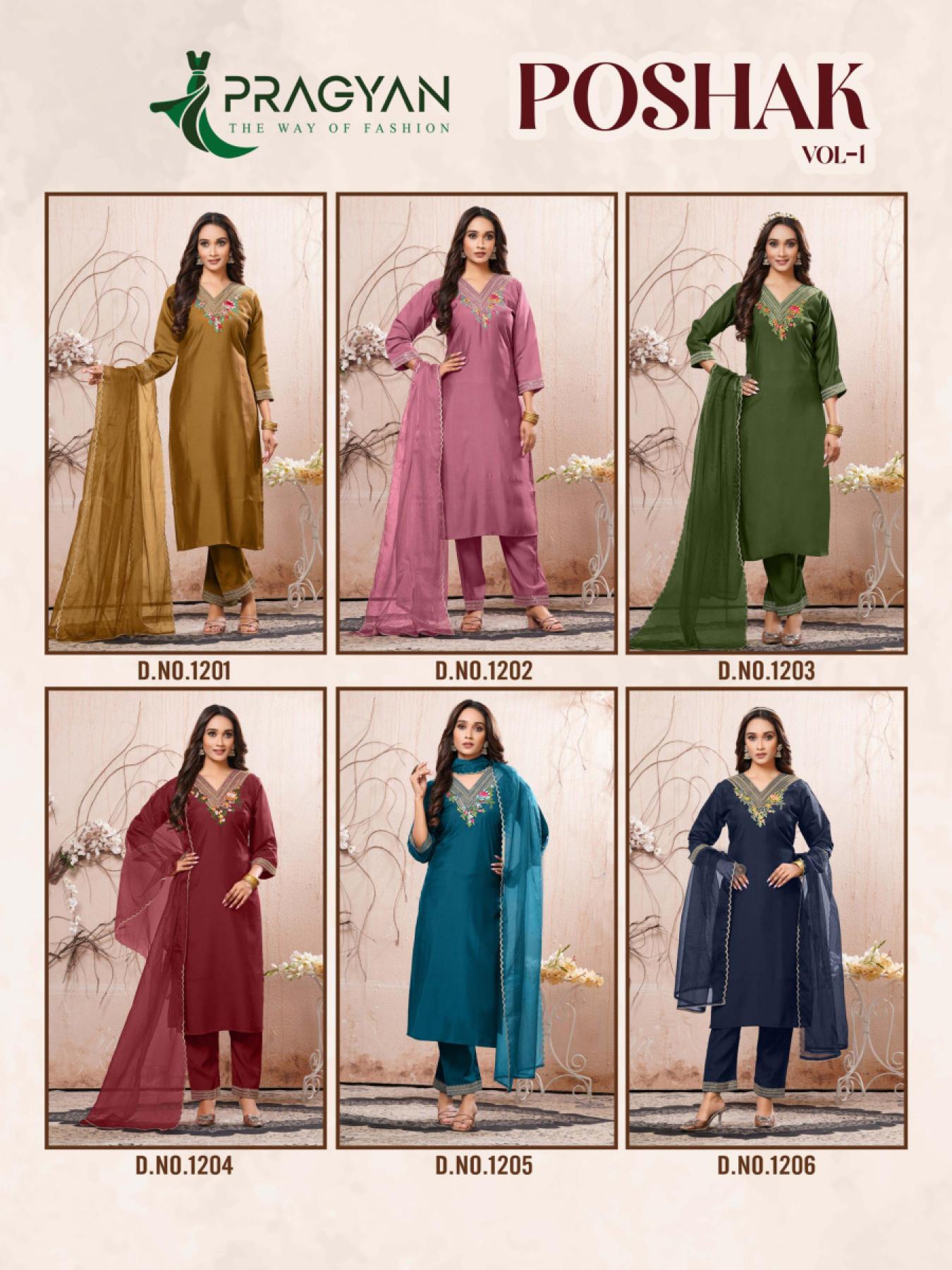 PRAGYAN POSHAK Vol 1 Ladies Kurti Sale India Wholesale Catalog