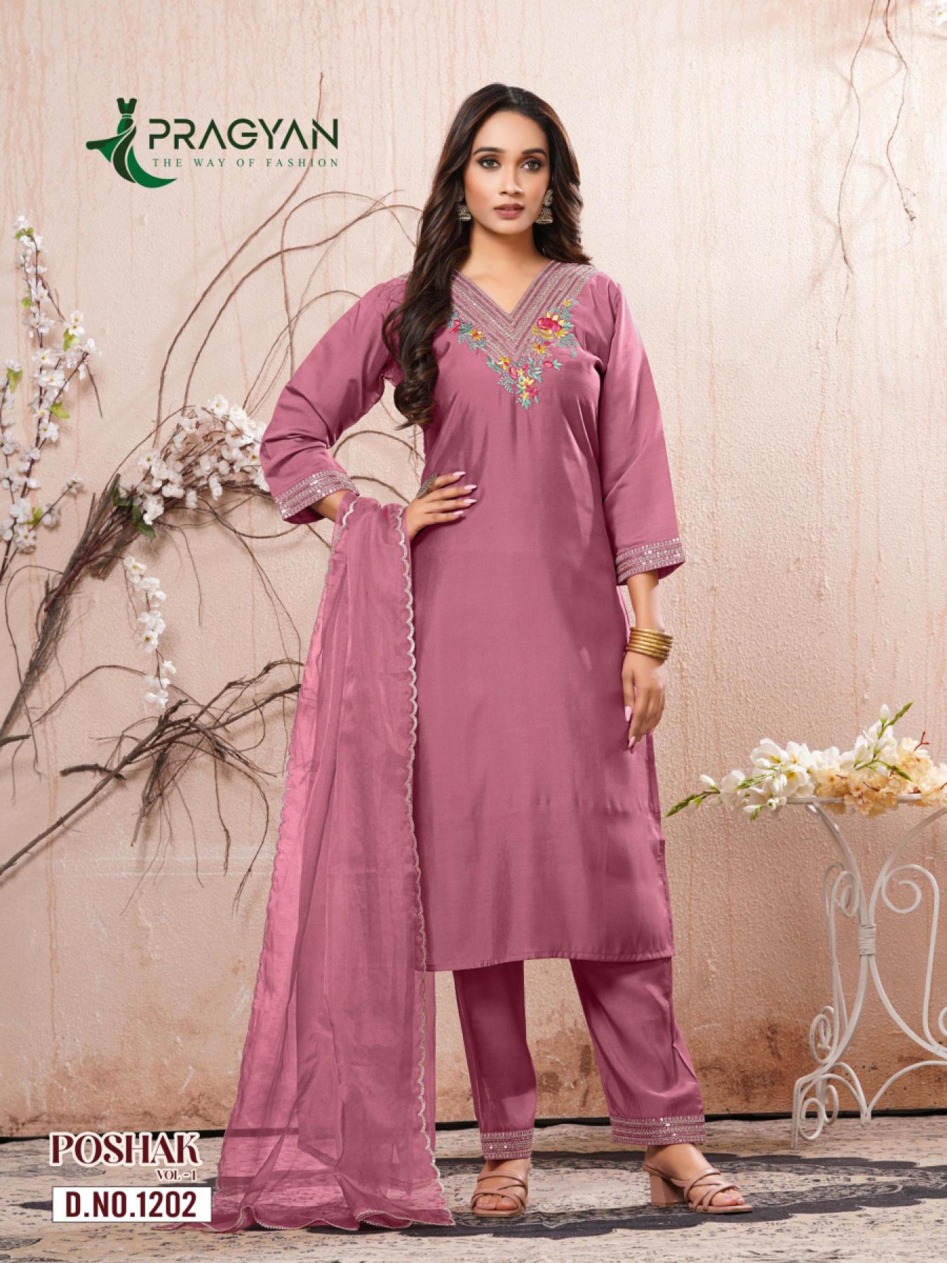 PRAGYAN POSHAK Vol 1 Ladies Kurti Sale India Wholesale Catalog