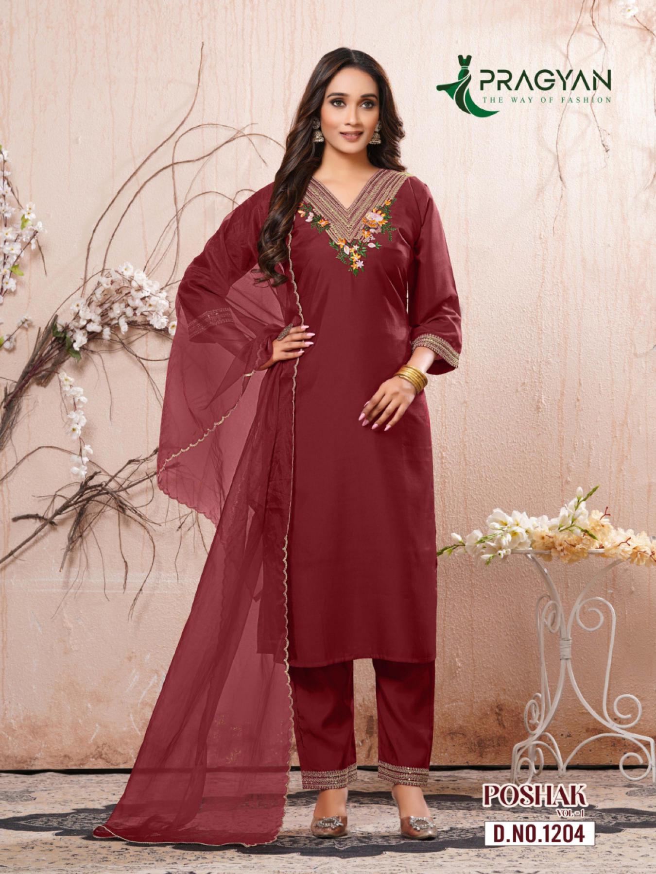 PRAGYAN POSHAK Vol 1 Ladies Kurti Sale India Wholesale Catalog